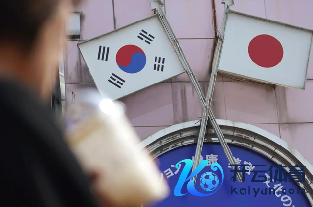 日韩政商界密切存眷好意思国最新关税政策（来源：新华社贵寓图）